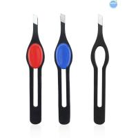 ราคา COOLSO Eyebrow Tweezer Hair Beauty Professional Eye Brow Clip (51364017685)