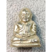 ราคา หลวงพ่อเงิน เนื้ออัลปาก้า อุดกริ่ง พิมพ์คอแอล เบอร์๑๑๗ ย้อนยุควัดบางคลานปี15 จ.พิจิตร วัดหนองดง ปี2555 พิธีใหญ่ 5พิธี (22085660137)