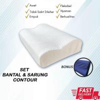 ราคา Memory Foam Health Contour Pillow ชุดหมอนนอนพร้อมฝาปิด (45258987107)