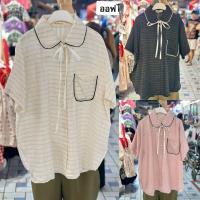 ราคา เสื้อเชิ้ตสาวอวบผ้าไหมสลาฟ ผูกเชือกสวย ผ้าเนื้อนิ่ม (44177569037)
