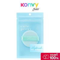 ราคา Cute Press Micro-Breathable Cushion Puff 1pc พัฟคุชชั่นเนื้อนุ่ม คิวท์เพรส ช่วยเกลี่ยเนียนแนบสนิทไร้รอยขอบ. (45965447536)