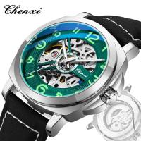 ราคา CHENXI Original Skeleton Mechanical Man นาฬิกาหรูหราผู้ชายนาฬิกาอัตโนมัติสายหนัง (45564962930)