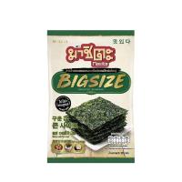 ราคา [สินค้าส่งด่วน] มาชิตะสาหร่ายอบแผ่นใหญ่รสออริจินอล 20 กรัม MASITA ROASTED SEAWEED BIG ORIGINAL 20 G. (45662087568)