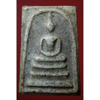 ราคา พระ​สมเด็จ​ไม่ทราบที่ไม่รู้วัดพระบ้านพระเหมาเก่ามีอายุใครมีมุมเชิญครับ (43283208811)