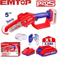 ราคา EMTOP เครื่องตัดแต่งกิ่งไม้ บาร์ 5 นิ้ว ไร้สาย 20 โวลท์ รุ่น ELGA20581 ( Li-ion pruner saw ) เลื่อยกิ่งไม้ เลื่อยตัดกิ่ง (24877135270)