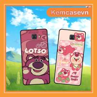 ราคา SamSung A9 Pro - เคส C9 Pro พิมพ์ลายหมีล็อตโซ่สีชมพูอินเทรนด์ (57161643742)