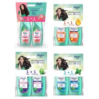 ราคา 190.รีจอยส์ แพ็คคู่ แชมพู+ครีมนวดผม /แชมพู+แชมพู 370 มล.แชมพูรีจอยส์ ครีมนวดรีจอยส์ มีหลายสูตรให้เลือก (46811401796)