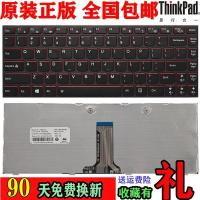 ราคา Lenovo Y400 Y410 Y430P Y400P Y410P Y400N Y410N แป้นพิมพ์ทดแทนโน้ตบุ๊คสีแดง (47714722861)