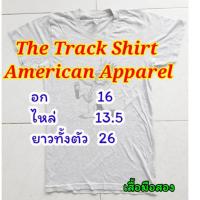 ราคา เสื้อยืดแขนสั้นมือสอง The Track Shirt American Apparel !! (13505021243)