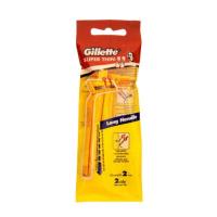 ราคา ยิลเลตต์ ด้ามมีดโกนซุปเปอร์ทินทู Gillette Super Thin II Razor 2Pcs. (49609580226)