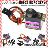 ราคา Uoothasome เกียร์โลหะ, สําหรับ RC เฮลิคอปเตอร์เครื่องบินเรือรถ MG90S, Micro RC หุ่นยนต์ 9G Trex 450 9G Servo (29728171793)