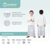 ราคา กางเกงซิ่นเด็ก Omiland Omikids ชุดอิสลาม (49655624153)