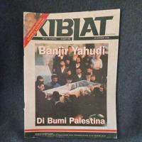 ราคา KILAT 25 MAR 1990 MAGAZINE - FLOOD OF YAHUDI ใน PALAESTINE EARTH (57260598151)