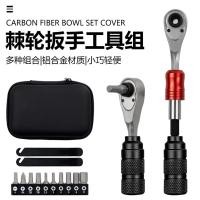 ราคา ENLEE กล่องเครื่องมือซ่อมรถยนต์จักรยานประแจวงล้อการปรับสองทาง 10 ชิ้นเครื่องมือมัลติฟังก์ชั่นซ่อมบิต (47365790236)