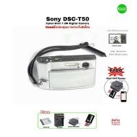 ราคา Sony Cybershot DSC-T50 Camera Slim 7.2MP HD movie กล้องมือสองเลนส์ดี Carl Zeiss 3X Lens Large 3” LCD Touch มือสองคุณภาพ (24830051706)