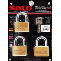 ราคา SOLO กุญแจโซโล KA 4507 SQ-50 มม.(3ตัว/ชุด) (2059544632)