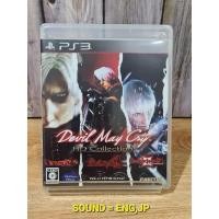 ราคา แผ่นเกมส์ Devil may cry Hd Collection (23561837166)
