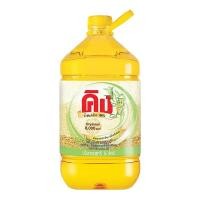 ราคา น้ำมันรำข้าว 100% ตรา คิง King Rice Bran Oil Oryzanol 8,000 ppm ขนาด 5 ลิตร x 4 ขวด (ยกลัง) (11019617849)
