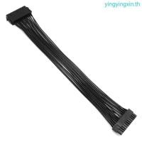 ราคา YIN 11 81in 24 Pin Power Supply Extension Cable ATX 24 Pin Male to 24 Pin Female Power Connector Cable Internal PC PSU T (45915753614)