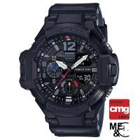 ราคา {[FLASH SALE]} CASIO G-SHOCK GA-1100-1A1DR ของแท้ ประกันศูนย์ CMG (24100196823)
