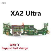 ราคา USB ชาร์จพอร์ต Charger Dock Connector ไมโครโฟน Mic Flex Cable Circuit Board สําหรับ SONY Xperia XA2 Ultra (45812191072)