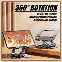 ราคา ขาตั้งแท็บเล็ตโลหะหมุนได้ 360 สากล° รองรับเข้ากันได้ (56004022761)