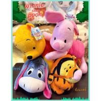 ราคา ตุ๊กตาหมีพูห์และผองเพื่อน(Winnie The Pooh)ขนาด15นิ้ว''ลิขสิทธิ์แท้Disney100%✅ (42159767839)