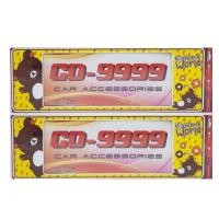 ราคา กรอบป้ายทะเบียนกันน้ำ Rilakkuma World ยาว-ยาว (9854541373)