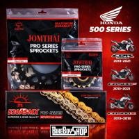 ราคา ชุดโซ่สเตอร์ CBR500R(2013-2021)/CB500F(2013-2021)/CB500X(2013-2018) (7746258953)