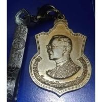 ราคา เหรียญ ในหลวง ร.9 ครบรอบ 80 พรรษา ๕ ธันวาคม 2550 เนื้ออัลปาก้า พร้อมแหนบ เหรียญแท้ 100% (54262879886)