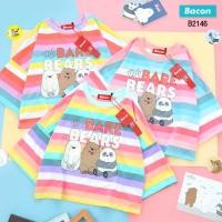 ราคา [พร้อมส่ง]เสื้อครอป เสื้อเด็ก 7-15 ปี สายรุ้งลายหมี 3 ตัว ผ้าคอตตอนนุ่มๆ (16411085132)