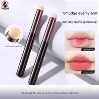 ราคา Chu Sin Lip Balm - Moisturizing Lip Care for Dry Lips (45464369676)