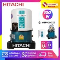 ราคา เครื่องปั๊มน้ำอัตโนมัติ Hitachi รุ่น WTP100GX2/ WT-P100GX2 (รับประกันสินค้านาน 5 ปี) (3402438932)