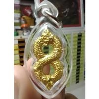 ราคา จี้พญานาค หรือนาคเกี้ยว 2เศียร 2ตัวพันกัน อัดกรอบพลาสติกกันน้ำ (6564619738)