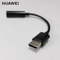 ราคา Huawei Original Mate30rs Porsche type-c อะแดปเตอร์หูฟังสายสีดํารุ่นโทรศัพท์มือถือ Mate20RS อะแดปเตอร์หูฟัง Converter เรือธงอย่างเป็นทางการของแท้ผลิตภัณฑ์ (53612055516)