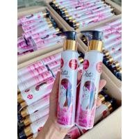ราคา โลชั่นกลูต้าไวท์บำรุงผิวขาว (11234605371)