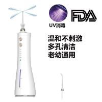 ราคา เครื่องทำความสะอาดจมูกและฟันแบบพกพา, เครื่องล้างฟันด้วยไฟฟ้า, เครื่องทำความสะอาดฟันเฉพาะทาง, เครื่องฉีดน้ำทำความสะอาดฟัน, การดูแลช่องปาก (28895460508)