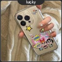 ราคา Lucky Star POWERPUFF GIRLS เคสโทรศัพท์มือถือTPU คส ไอโฟน 16/15/11 ใหม่ 13 14promax หญิง pro สองชั้น คส ไอโฟน12 เคส (26871011532)