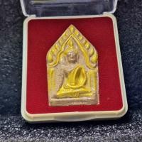 ราคา พระขุนแผนเคลือบ ยอดขุนพล หลวงปู่ทิม วัดพระขาว จ.อยุธยา ปี 2551 (44372681910)