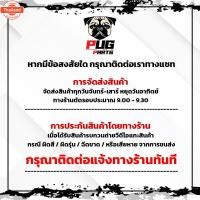 ราคา น็อตชุดสีFino 115i 1ชุด=40 ตัว น็อตชุดสีฟีโน่115i น็อตเฟรมFino น็อตฟีโน่ น็อตFino น็อตเฟรมFino115i น็อสแตนเลส Fino 115i (41266026726)