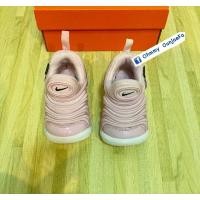 ราคา Nike 13 Cm ของแท้ มือสอง (6773906634)