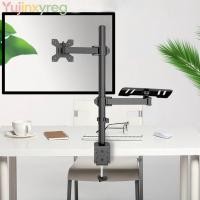 ราคา YUJINPH ขาตั้งแล็ปท็อป,ยกแนวตั้งปรับโต๊ะ Mount Dual Monitor Mount,คุณภาพสูงเหล็กคาร์บอน Multi-Device Single Arm/Double Arms Bracket Multi-Screen (50664845080)