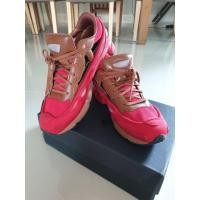 ราคา Adidas × Raf Simon Ozeeego (3952320062)