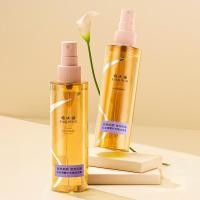 ราคา Akino Light Hair Care Essential Oil Softening Essential Oil Spray Repair Dry Essential Oil Hair Care Anti-Frizz Hair Essential Oil AL8 + 280/070180147 (51964290681)