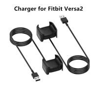 ราคา Fitbit Versa2 สายชาร์จ USB แบบเปลี่ยน สําหรับ Fitbit Versa2 (19092167047)