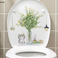 ราคา สติกเกอร์ติดผนังห้องน้ำดอกไม้ใบไม้สติ๊กเกอร์ตกแต่งบ้าน WC (52511699130)