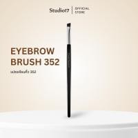 ราคา Studio17 Eyebrow Brush 352 | แปรงเขียนคิ้ว แปรงอายไลเนอร์ แปรงหัวตัด ขนแน่น (26942063263)