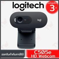 ราคา Logitech C505e HD Webcam กล้องเว็บแคม ของแท้ ประกันศูนย์ 3ปี (6990915119)