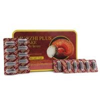 ราคา Lingzhi Plus Shiitake หลินจือ พลัส ชิตาเกะ 60 แคปซูล (489913613)