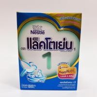 ราคา แลคโตเย่น สูตร1 ขนาด1300กรัม (7645362639)